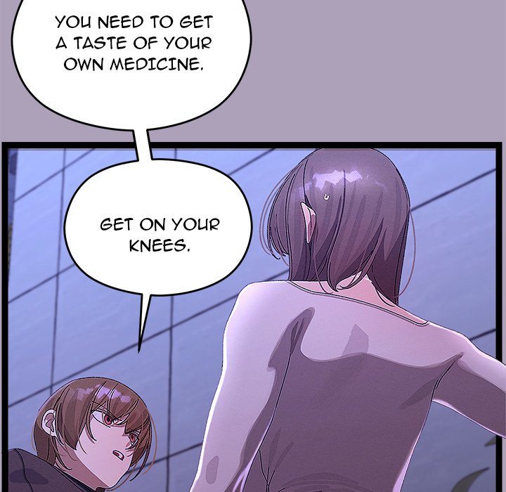 From Weakling to Nemesis - Chapter 24 Page 7