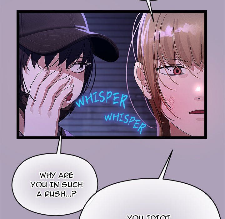 From Weakling to Nemesis - Chapter 24 Page 70