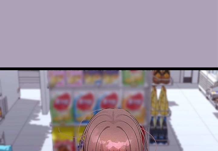 From Weakling to Nemesis - Chapter 25 Page 1