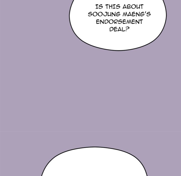 From Weakling to Nemesis - Chapter 25 Page 127