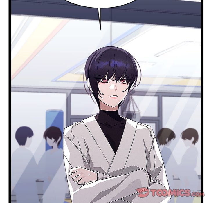 From Weakling to Nemesis - Chapter 25 Page 138