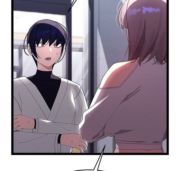 From Weakling to Nemesis - Chapter 25 Page 145