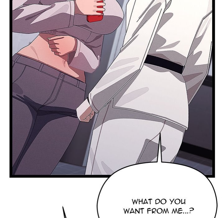 From Weakling to Nemesis - Chapter 25 Page 154