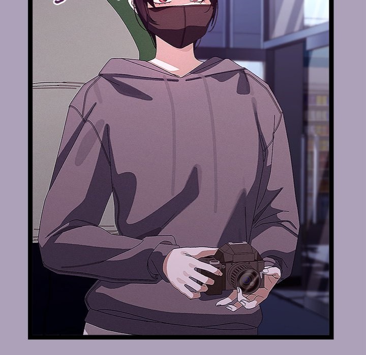 From Weakling to Nemesis - Chapter 25 Page 17