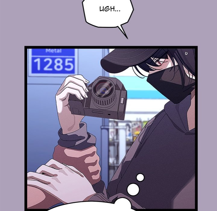 From Weakling to Nemesis - Chapter 25 Page 27