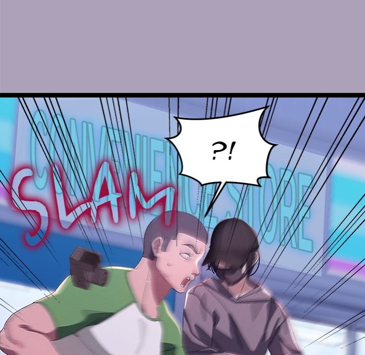 From Weakling to Nemesis - Chapter 25 Page 41