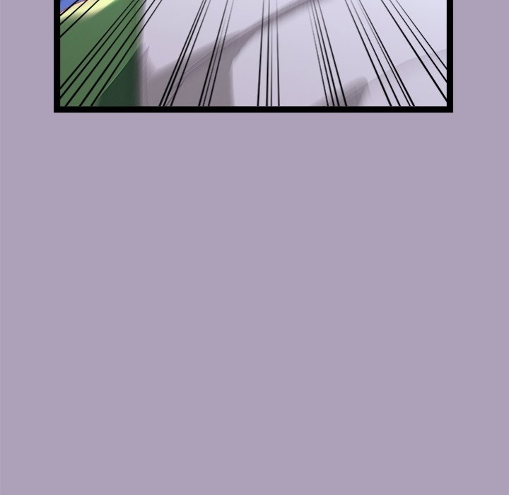 From Weakling to Nemesis - Chapter 25 Page 45