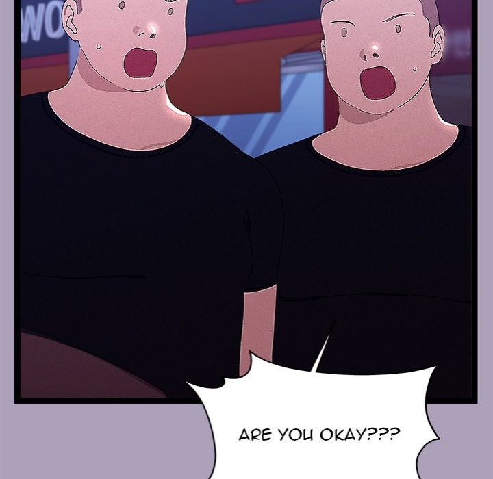 From Weakling to Nemesis - Chapter 25 Page 49