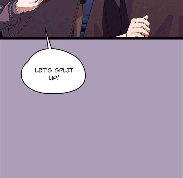 From Weakling to Nemesis - Chapter 25 Page 56