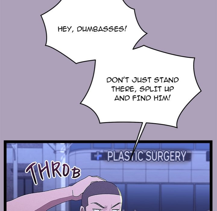 From Weakling to Nemesis - Chapter 25 Page 66