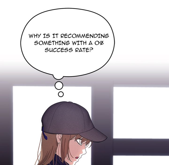 From Weakling to Nemesis - Chapter 26 Page 17