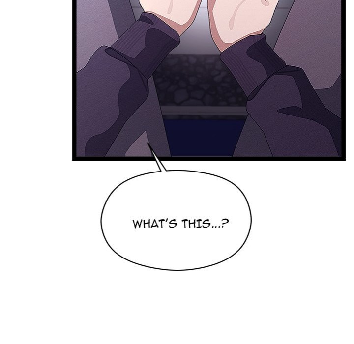 From Weakling to Nemesis - Chapter 26 Page 26