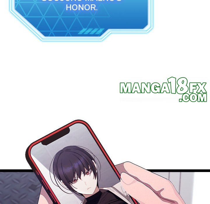 From Weakling to Nemesis - Chapter 26 Page 7