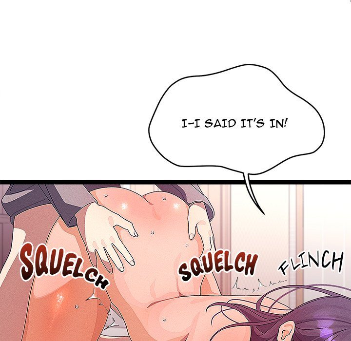 From Weakling to Nemesis - Chapter 27 Page 17