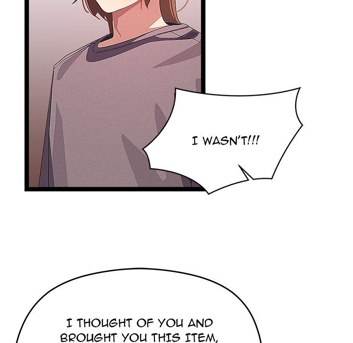 From Weakling to Nemesis - Chapter 27 Page 60