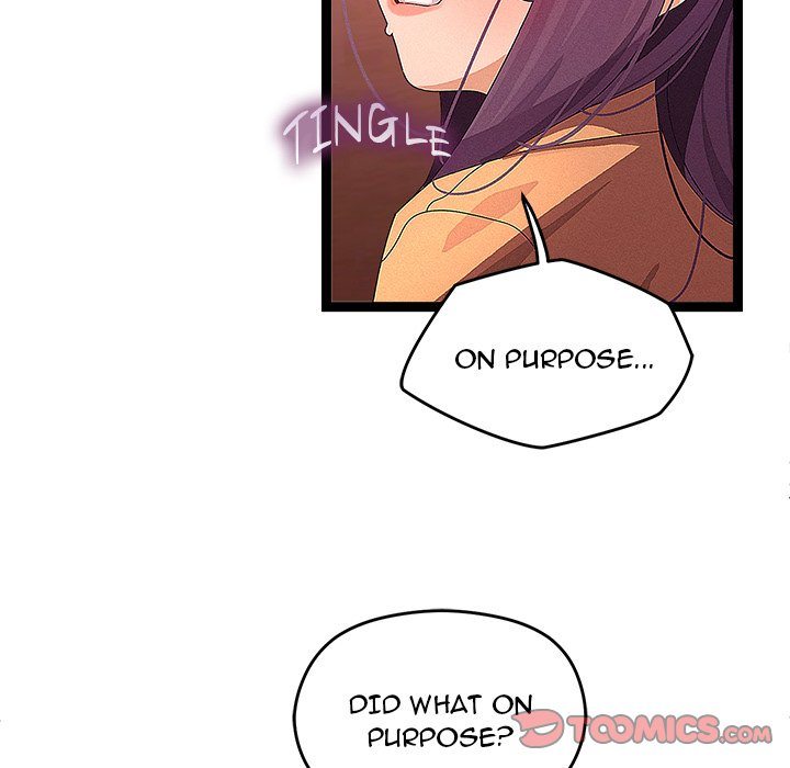 From Weakling to Nemesis - Chapter 27 Page 74