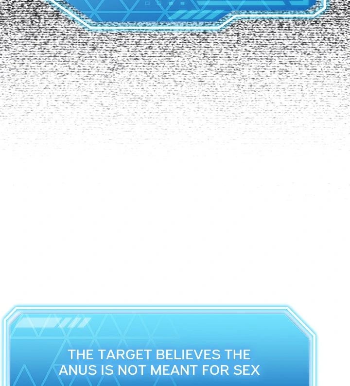 From Weakling to Nemesis - Chapter 28 Page 11