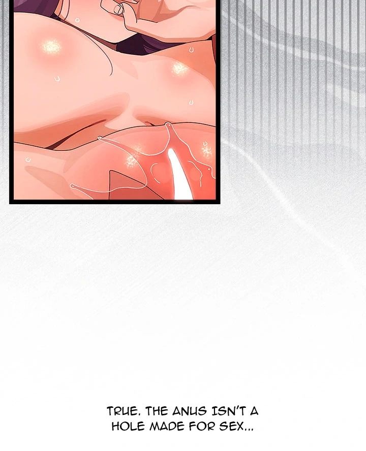 From Weakling to Nemesis - Chapter 28 Page 22