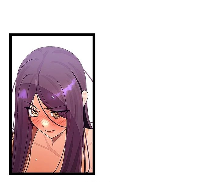 From Weakling to Nemesis - Chapter 28 Page 46