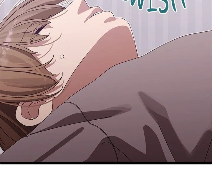 From Weakling to Nemesis - Chapter 3 Page 120