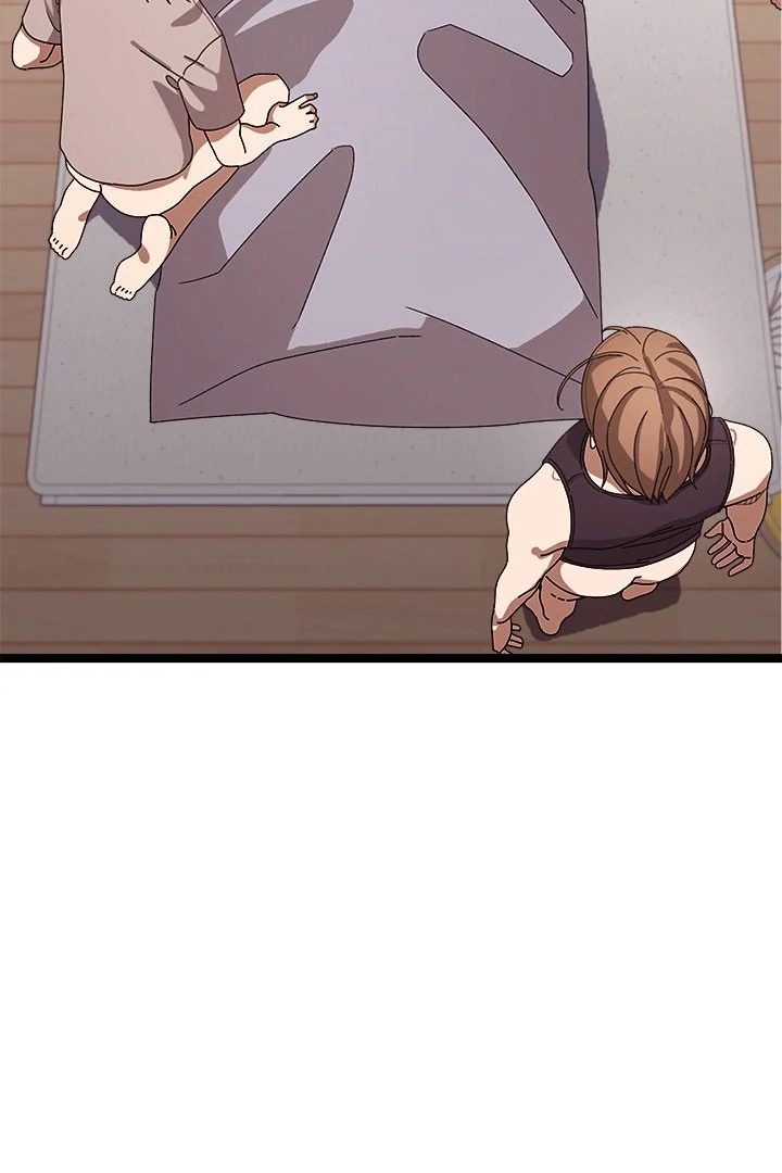 From Weakling to Nemesis - Chapter 3 Page 3