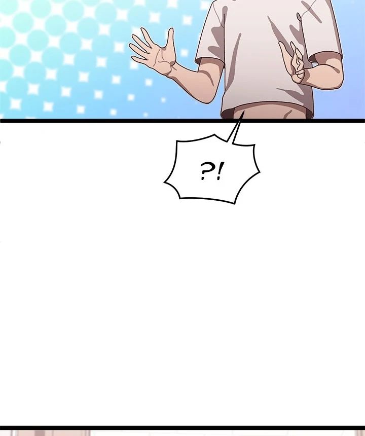 From Weakling to Nemesis - Chapter 3 Page 35