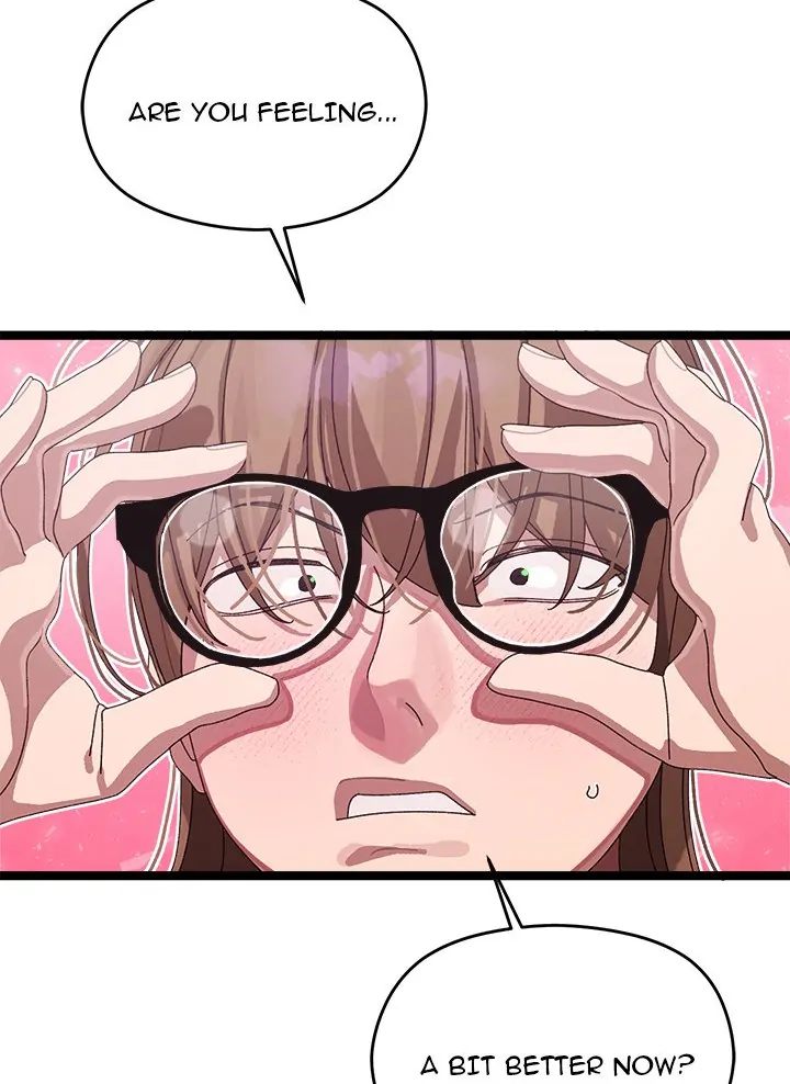 From Weakling to Nemesis - Chapter 3 Page 43