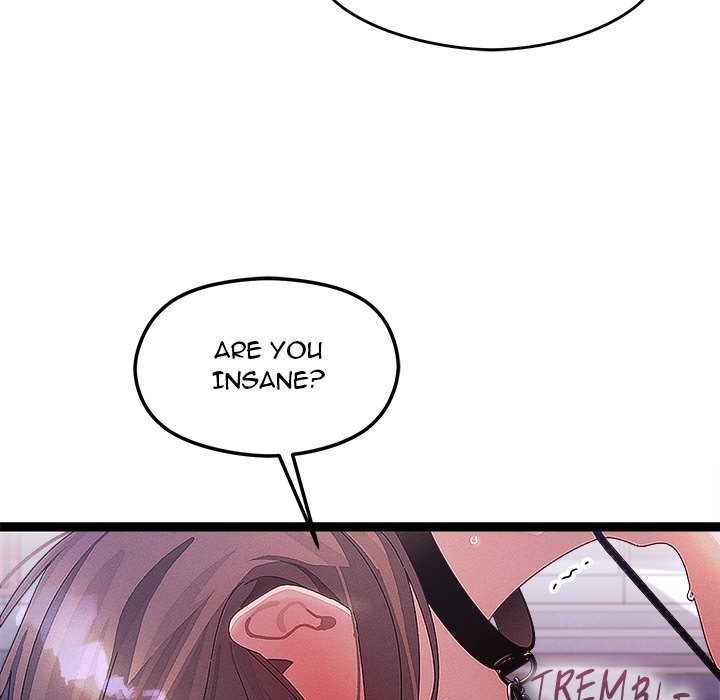 From Weakling to Nemesis - Chapter 30 Page 14