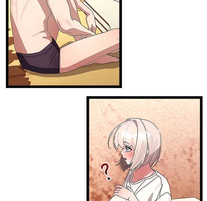 From Weakling to Nemesis - Chapter 31 Page 13