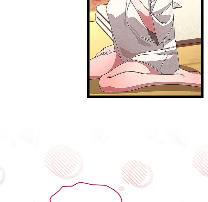 From Weakling to Nemesis - Chapter 31 Page 14