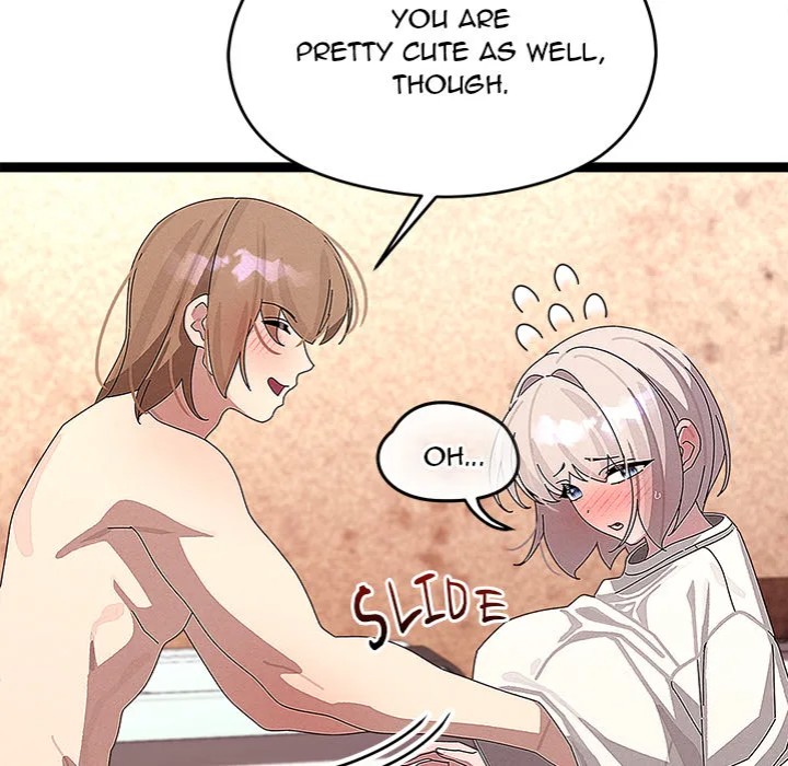 From Weakling to Nemesis - Chapter 31 Page 22