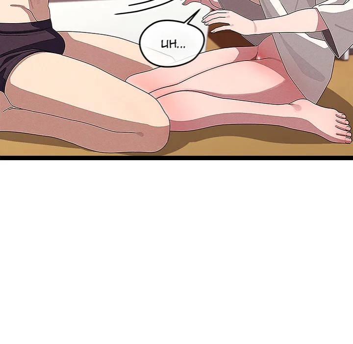 From Weakling to Nemesis - Chapter 31 Page 23