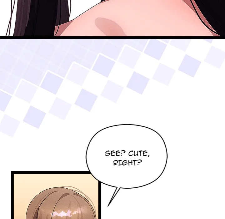 From Weakling to Nemesis - Chapter 31 Page 43