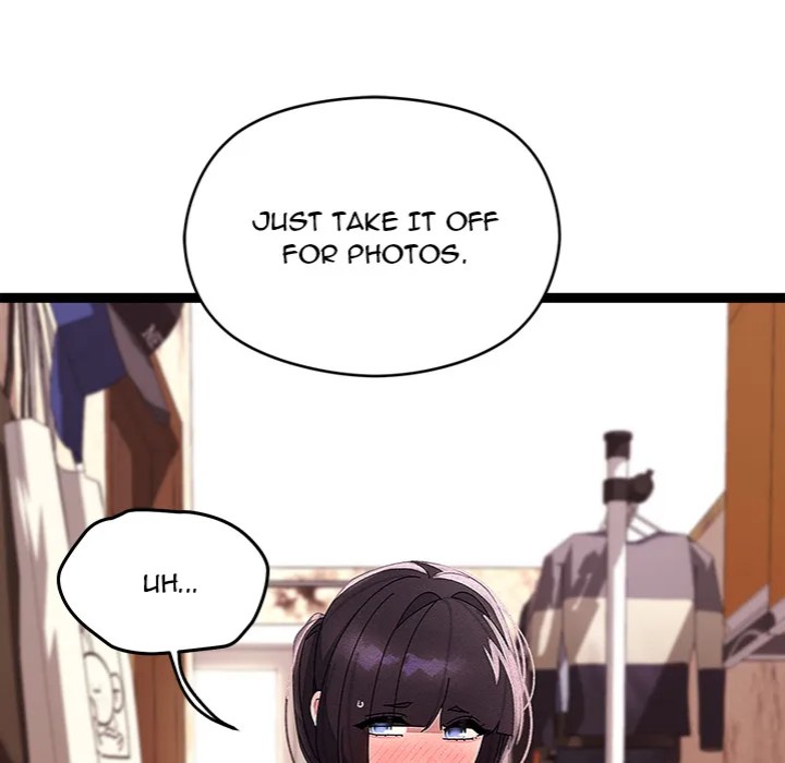 From Weakling to Nemesis - Chapter 31 Page 73