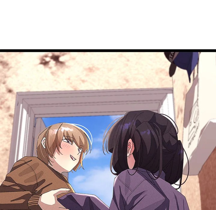 From Weakling to Nemesis - Chapter 31 Page 76