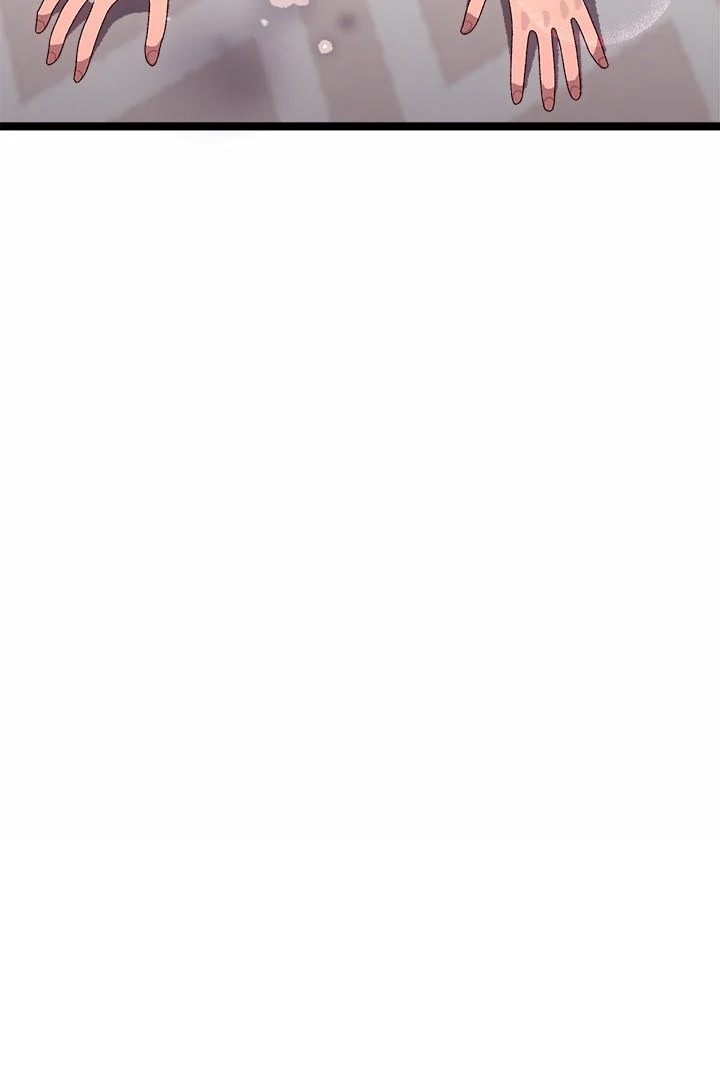 From Weakling to Nemesis - Chapter 4 Page 121