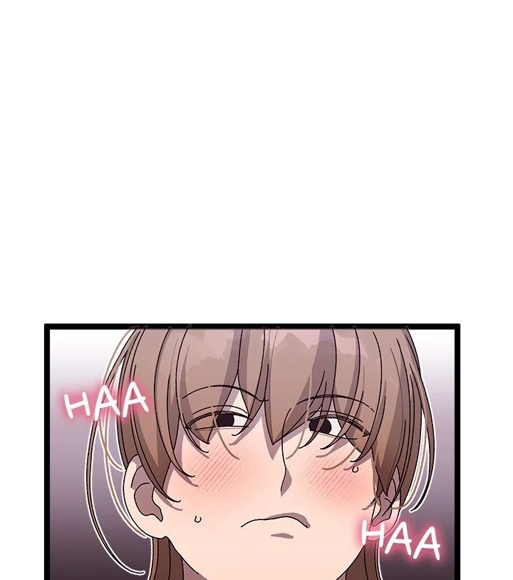 From Weakling to Nemesis - Chapter 4 Page 123