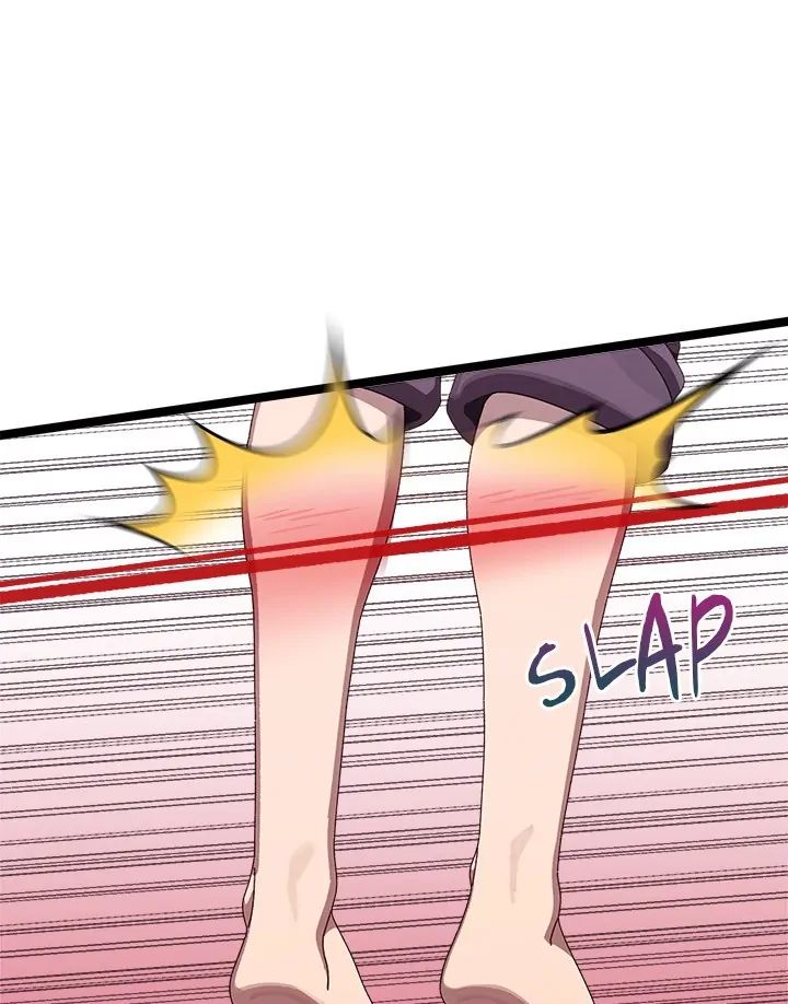 From Weakling to Nemesis - Chapter 4 Page 21