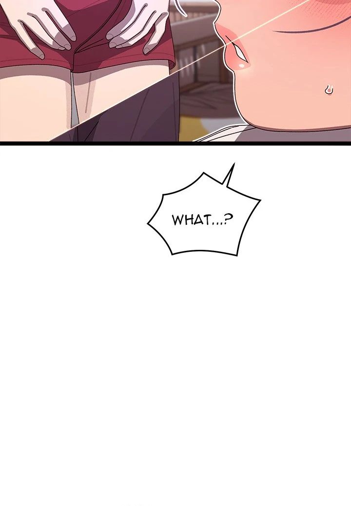 From Weakling to Nemesis - Chapter 4 Page 44