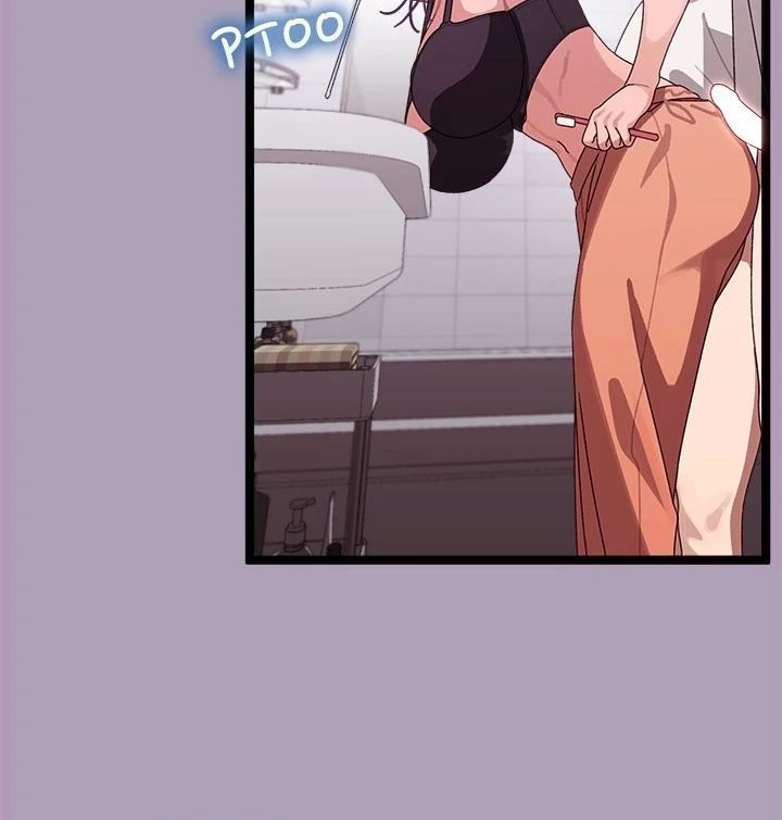 From Weakling to Nemesis - Chapter 5 Page 14