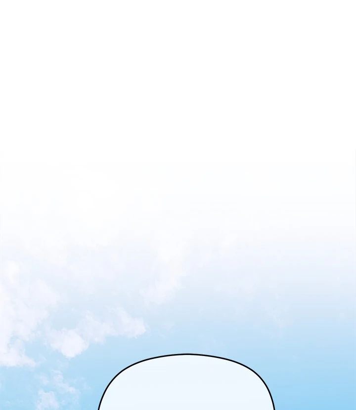 From Weakling to Nemesis - Chapter 5 Page 55