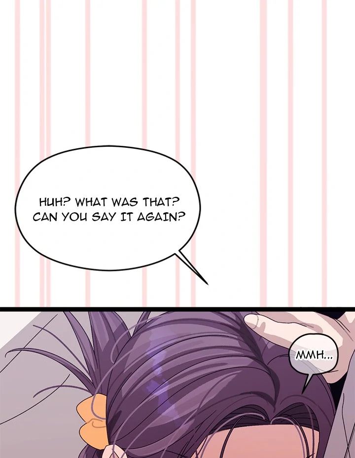 From Weakling to Nemesis - Chapter 5 Page 72