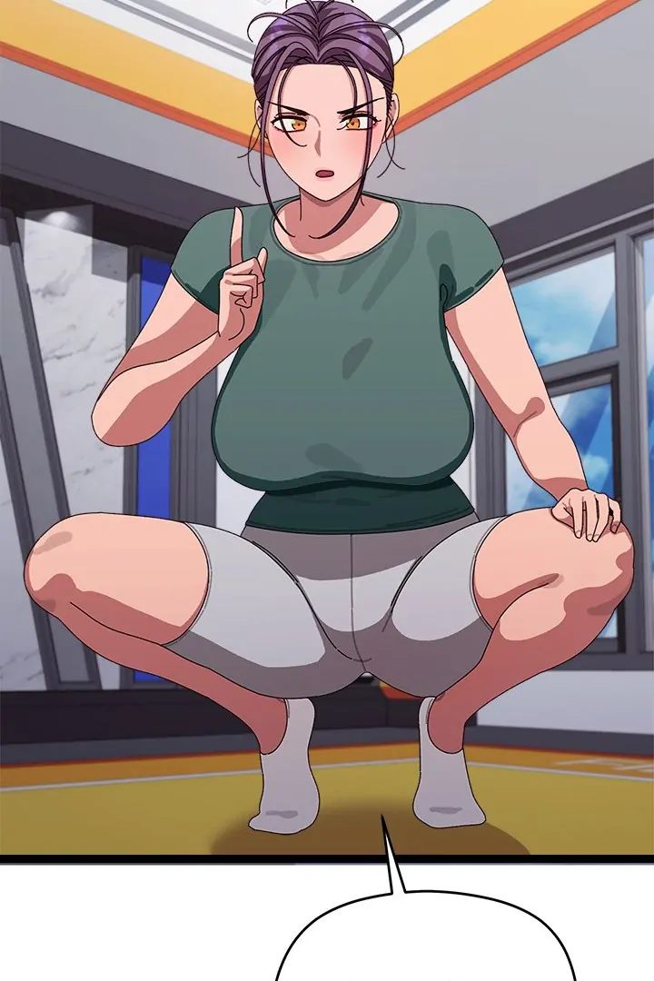 From Weakling to Nemesis - Chapter 6 Page 110