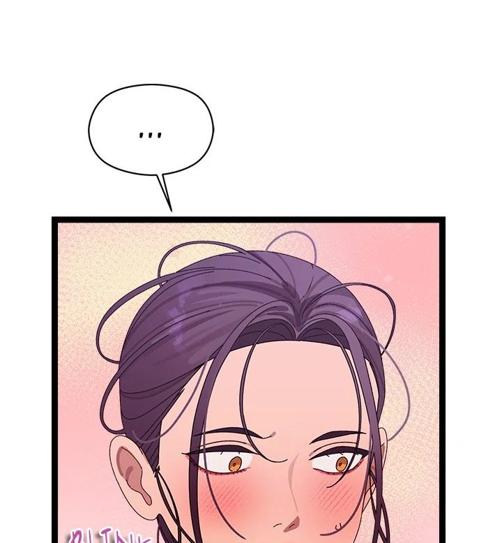 From Weakling to Nemesis - Chapter 6 Page 145