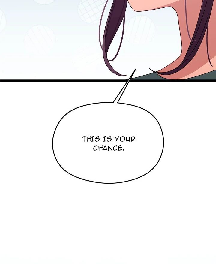 From Weakling to Nemesis - Chapter 6 Page 47