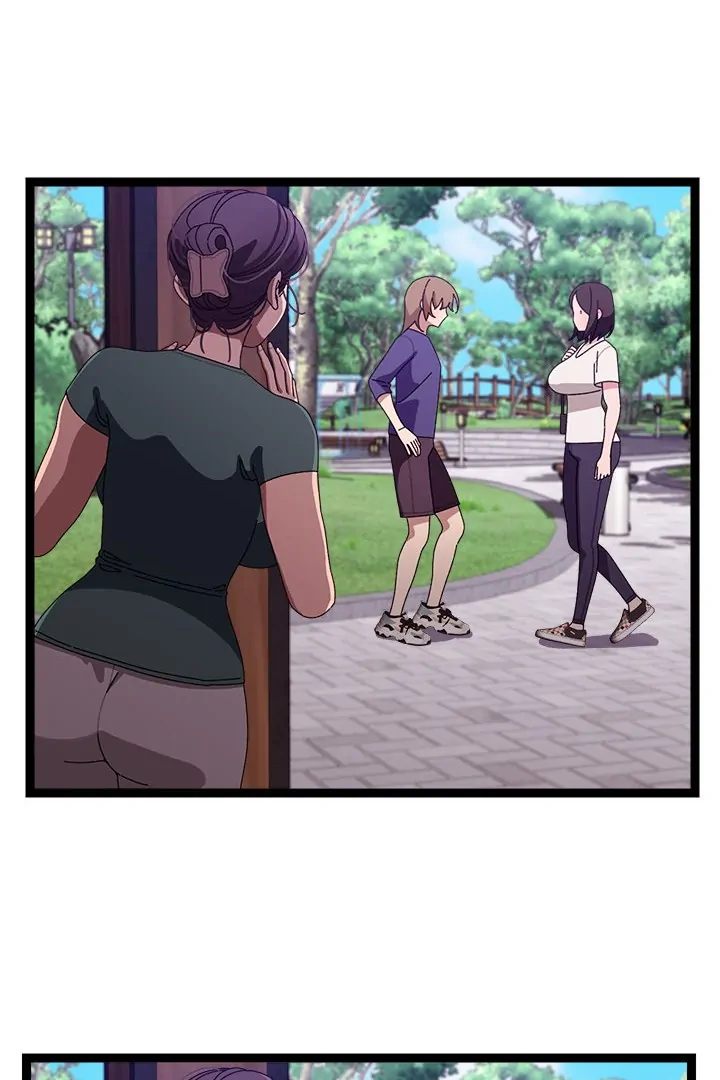 From Weakling to Nemesis - Chapter 6 Page 55