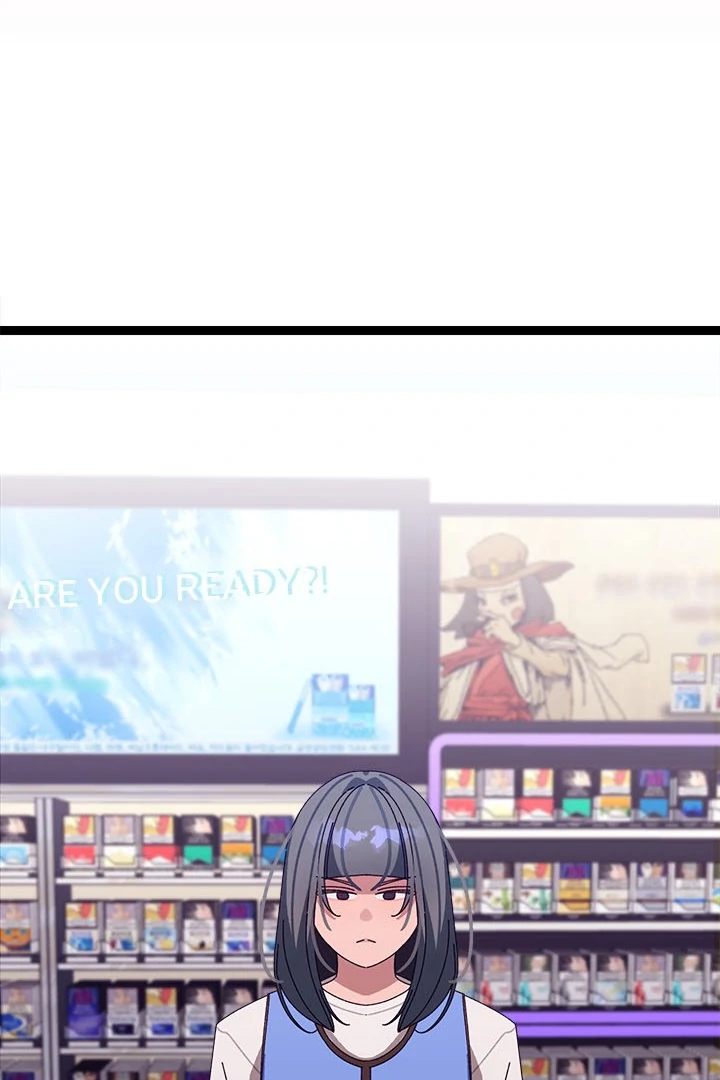 From Weakling to Nemesis - Chapter 6 Page 59