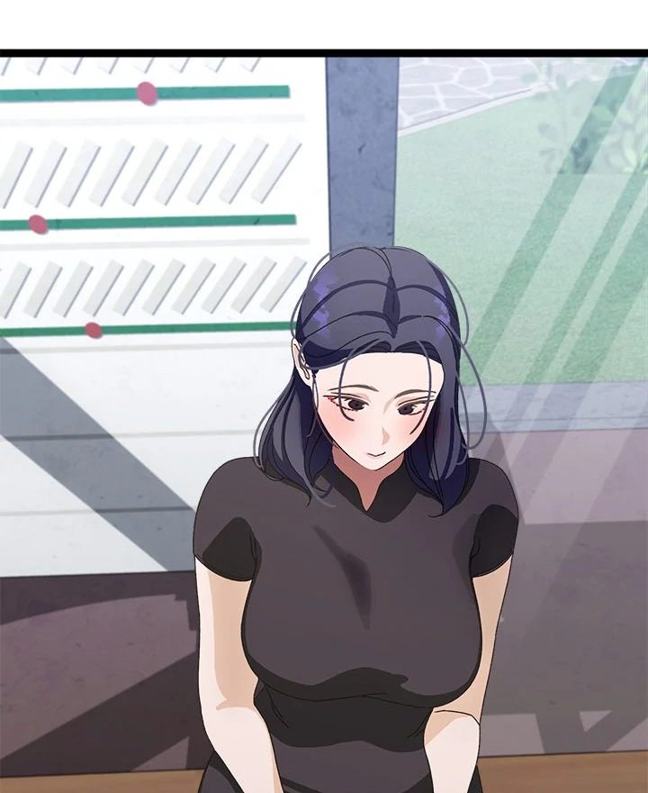 From Weakling to Nemesis - Chapter 6 Page 66