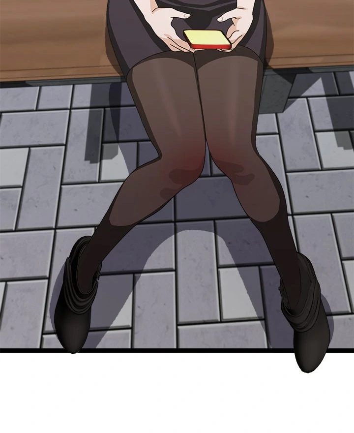 From Weakling to Nemesis - Chapter 6 Page 67