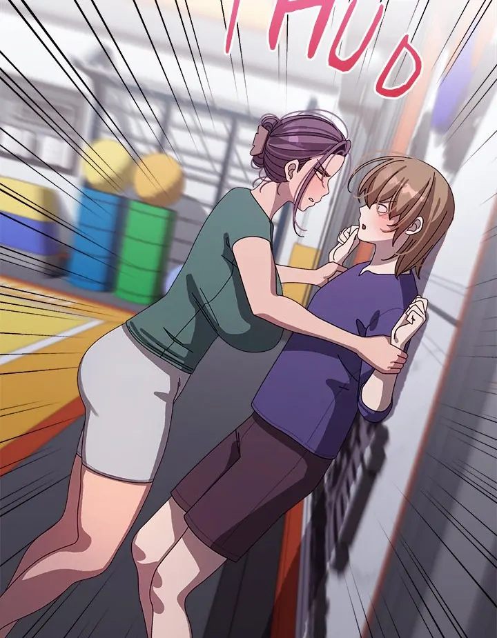 From Weakling to Nemesis - Chapter 6 Page 84